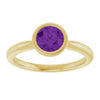 Natural Amethyst | Round | 6mm