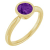 Natural Amethyst | Round | 6mm