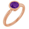 Natural Amethyst | Round | 6mm