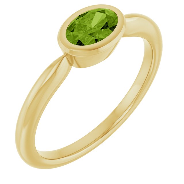 Natural Peridot | Oval | 6 x 4mm