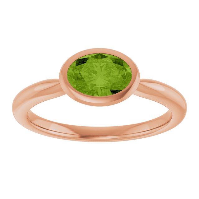 Natural Peridot | Oval | 7 x 5mm
