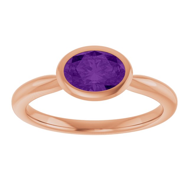 Natural Amethyst | Oval | 7 x 5mm