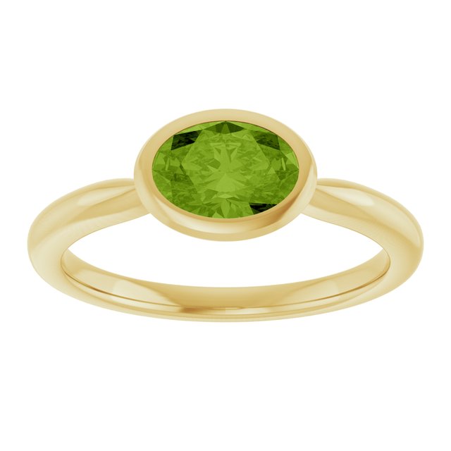 Natural Peridot | Oval | 7 x 5mm