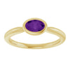 Natural Amethyst | Oval | 6 x 4mm