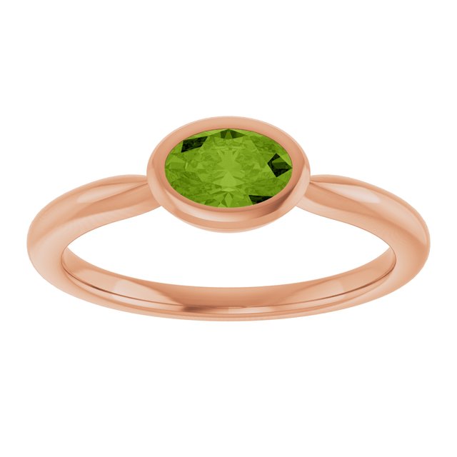 Natural Peridot | Oval | 6 x 4mm