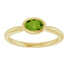 Natural Peridot | Oval | 6 x 4mm