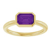Natural Amethyst | Emerald | 7 x 5mm