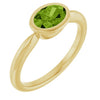 Natural Peridot | Oval | 7 x 5mm