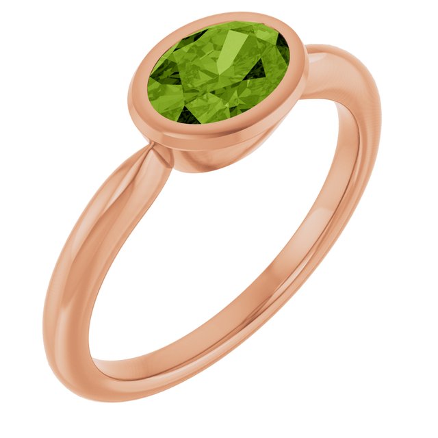 Natural Peridot | Oval | 7 x 5mm