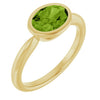 Natural Peridot | Oval | 8 x 6mm