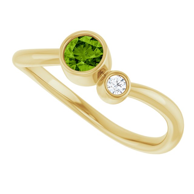 Natural Peridot | Round | 4mm