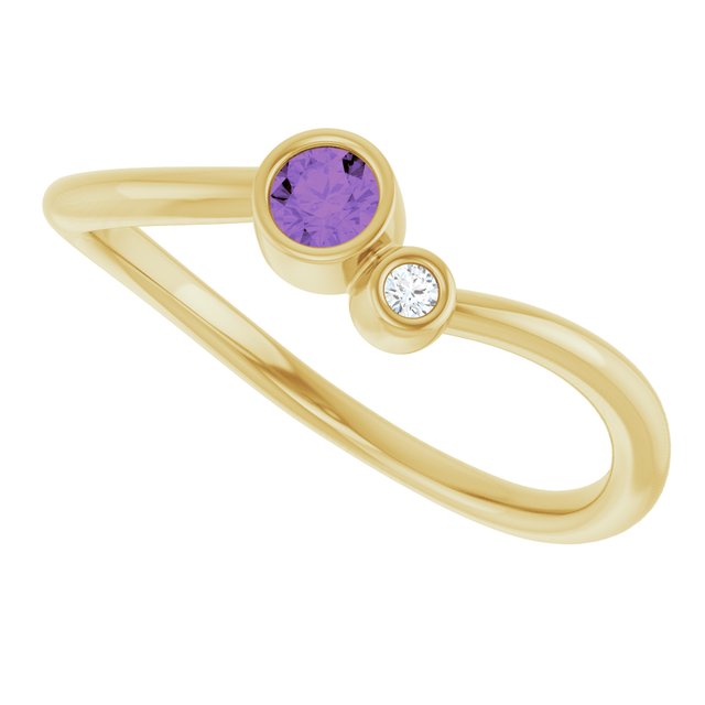 Natural Amethyst | Round | 3mm
