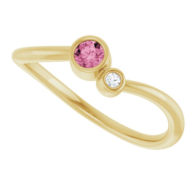 Natural Pink Tourmaline | Round | 3mm