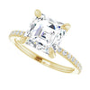 14K Yellow | Asscher