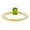 Natural Peridot | Emerald | 5 x 3mm