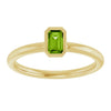 Natural Peridot | Emerald | 5 x 3mm