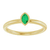 Natural Emerald | Marquise | 5 x 3mm