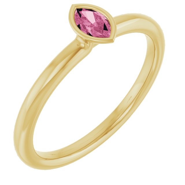 Natural Pink Tourmaline | Marquise | 5 x 3mm