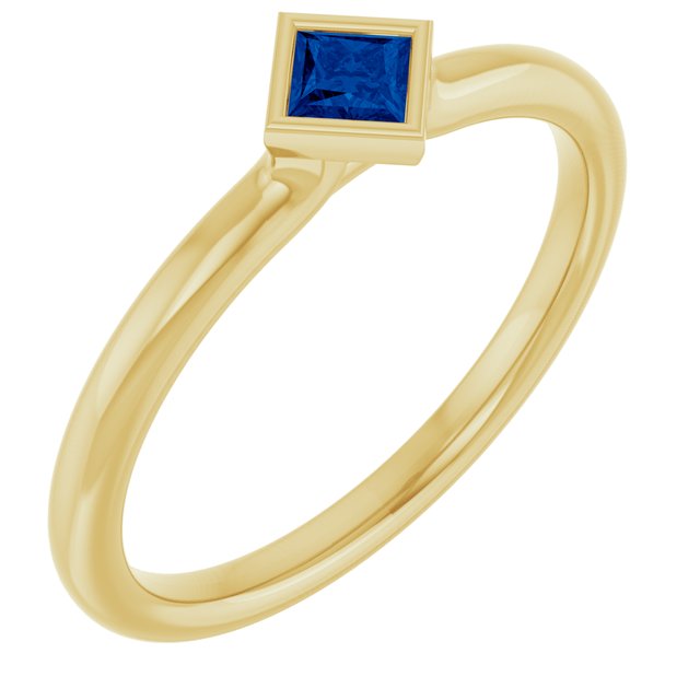 Natural Blue Sapphire | Square | 3 x 3mm | Lab-Grown Blue Sapphire | Square | 3 x 3mm