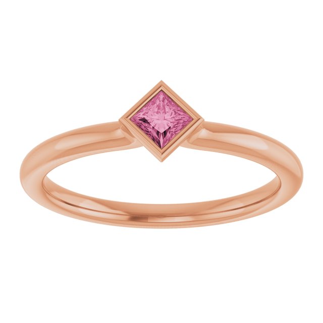 Natural Pink Tourmaline | Square | 3 x 3mm