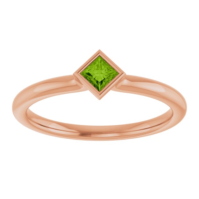 Natural Peridot | Square | 3 x 3mm