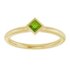 Natural Peridot | Square | 3 x 3mm