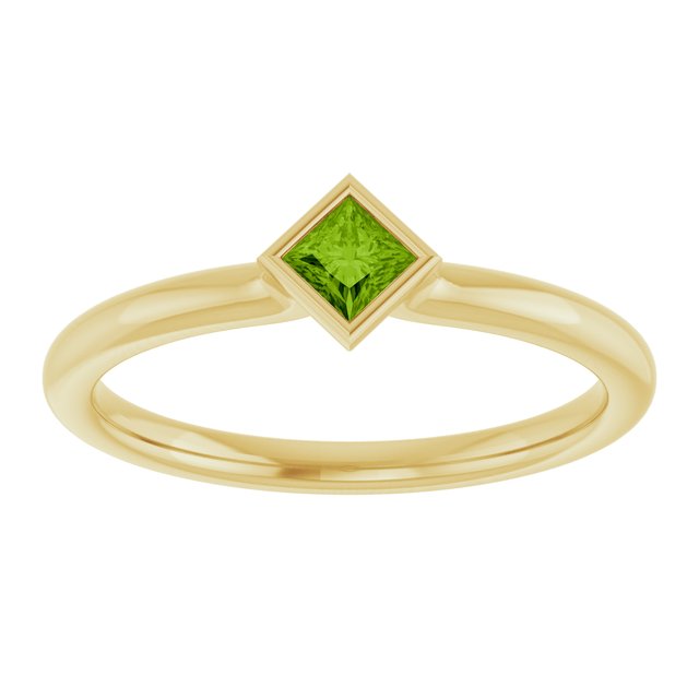Natural Peridot | Square | 3 x 3mm