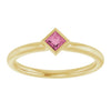 Natural Pink Tourmaline | Square | 3 x 3mm