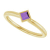 Natural Amethyst | Square | 3 x 3mm