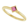 Natural Pink Tourmaline | Square | 3 x 3mm
