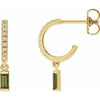 Natural Green Tourmaline | Straight baguette | 4 x 2mm