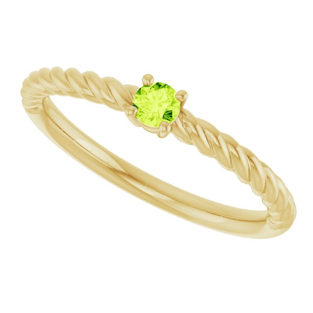 Natural Peridot | Round | 3mm