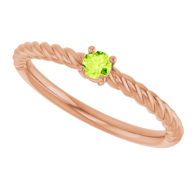 Natural Peridot | Round | 3mm