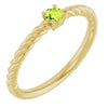 Natural Peridot | Round | 3mm