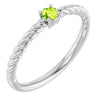 Natural Peridot | Round | 3mm