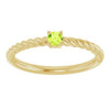 Natural Peridot | Round | 3mm