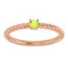 Natural Peridot | Round | 3mm
