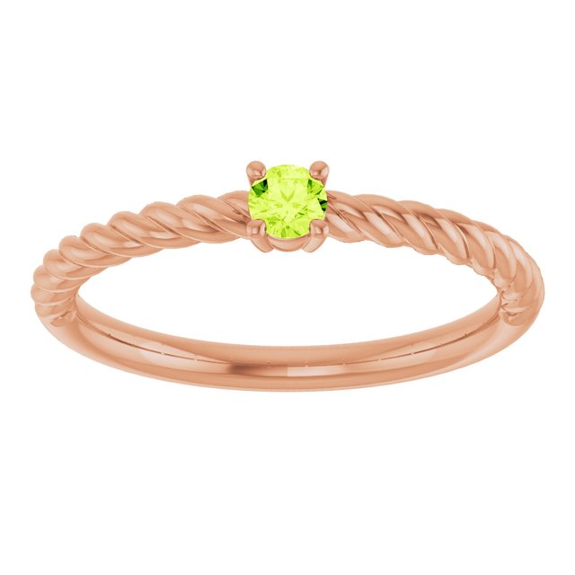 Natural Peridot | Round | 3mm