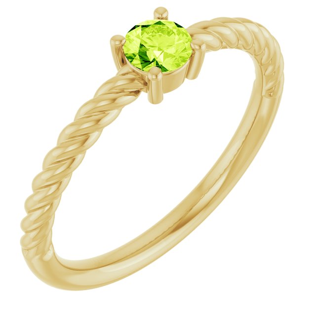 Natural Peridot | Round | 4mm