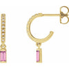 Natural Pink Sapphire | Straight baguette | 4 x 2mm
