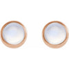Natural Rainbow Moonstone | Round | 3mm