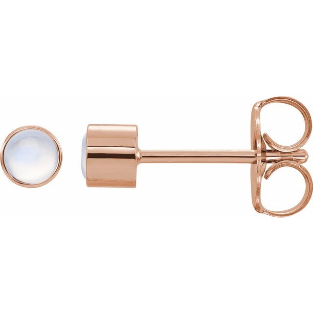 Natural Rainbow Moonstone | Round | 3mm