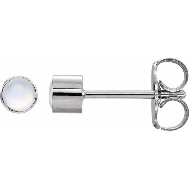 Natural Rainbow Moonstone | Round | 3mm