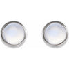 Natural Rainbow Moonstone | Round | 3mm