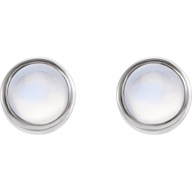 Natural Rainbow Moonstone | Round | 3mm