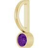 Natural Amethyst | Round | 3mm