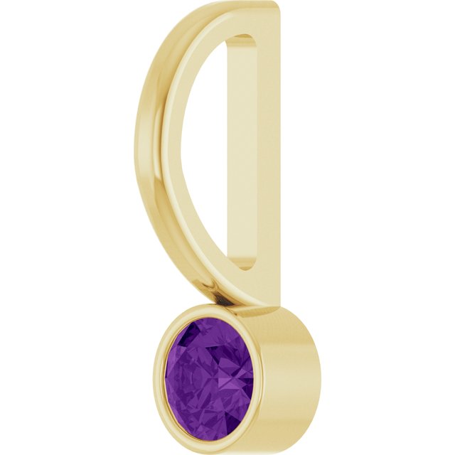 Natural Amethyst | Round | 3mm