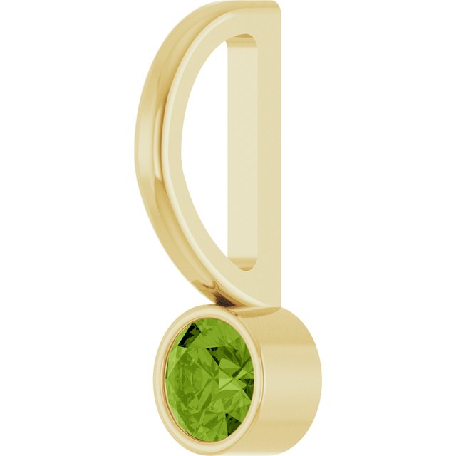 Natural Peridot | Round | 3mm
