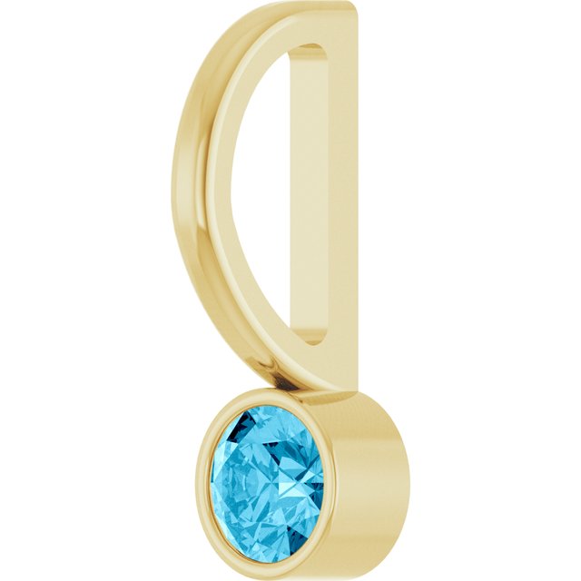 Natural Aquamarine | Round | 3mm
