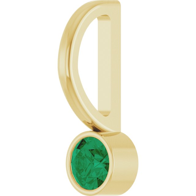 Natural Emerald | Round | 3mm | Lab-Grown Emerald | Round | 3mm